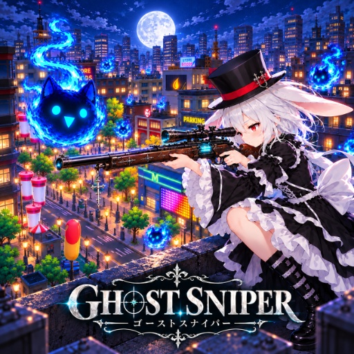🎉📷Ghost Sniper