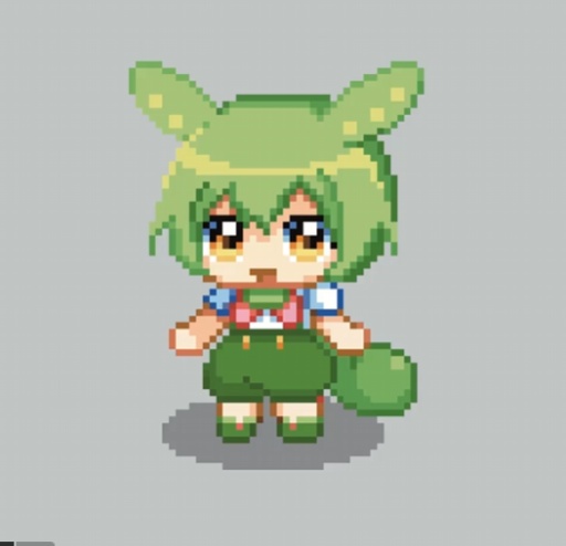 れおんちゃんの場所