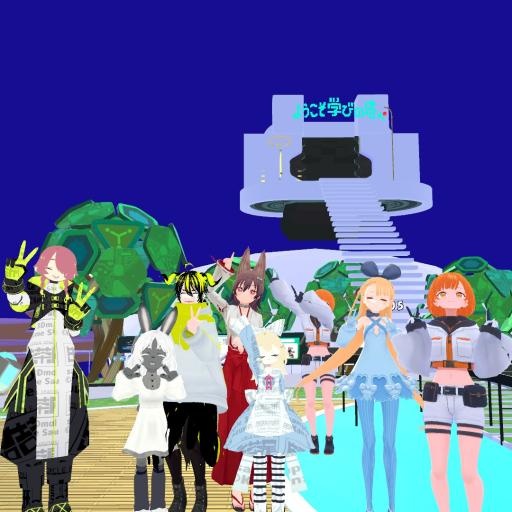 ささきのアジト