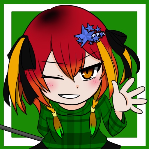 配信ルーム