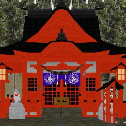 烏丸神社