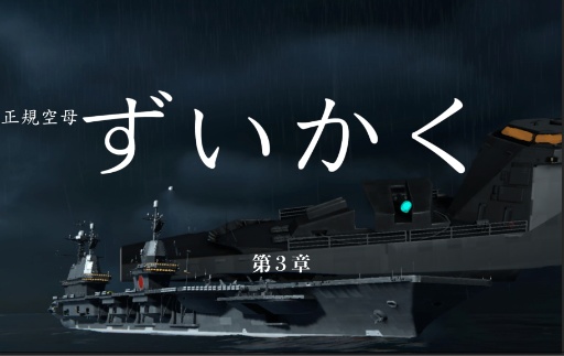 映画館！（期間限定）