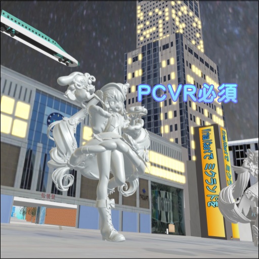 SnowMIKU2026 in 札幌の駅南口(仮)【私設】 